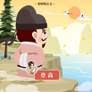 中国老太肛交重囗
