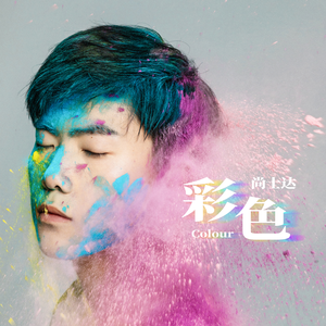 中国老太肛交重囗
