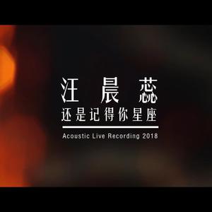 中国老太肛交重囗
