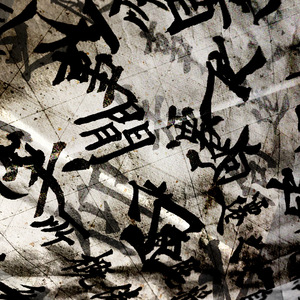 中国老太肛交重囗
