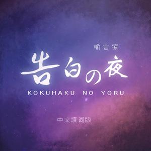 中国老太肛交重囗
